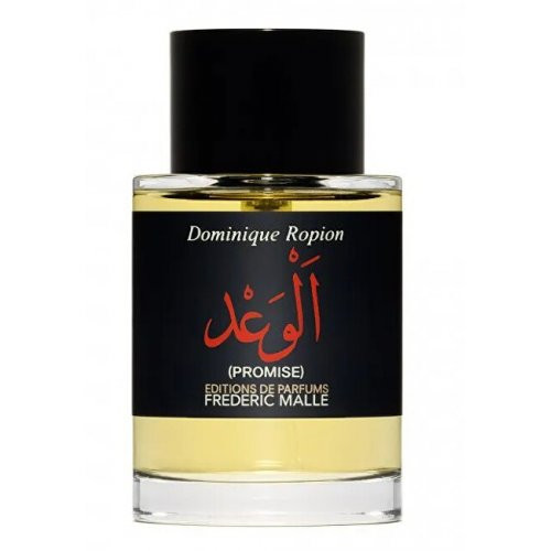 Frederic Malle perfume atomizer for unisex EDP 5ml