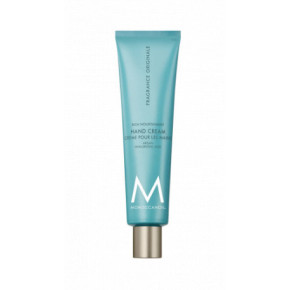 Moroccanoil Rich Nourishment Hand Cream 100ml