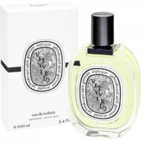 Diptyque Vetyverio perfume atomizer for unisex EDT 5ml