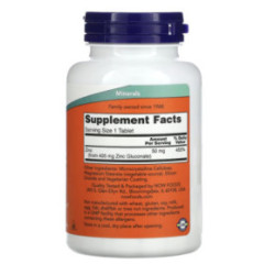 NOW Foods Zinc Gluconate 50mg 250 tablečių