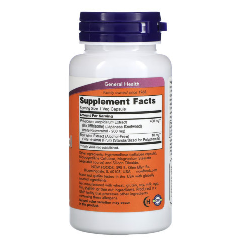 NOW Foods Natural Resveratrol 200mg 60 caps.