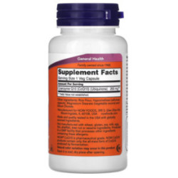 NOW Foods CoQ10 200mg 60 caps.
