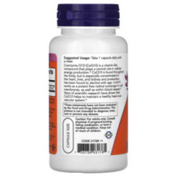 NOW Foods CoQ10 200mg 60 caps.