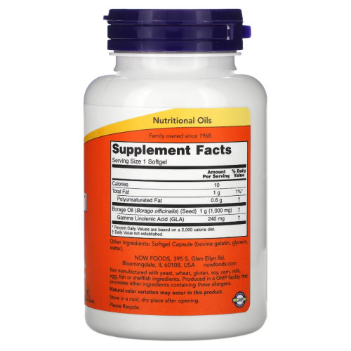 NOW Foods Borage Oil 1000mg 60 caps.