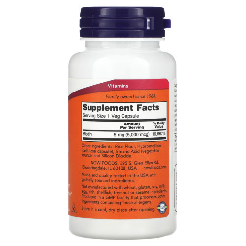 NOW Foods Biotin 5000 mcg 60 caps.