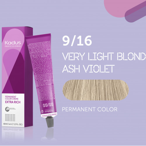 Kadus Professional Extra Rich Creme Permanent Hair Color 60ml