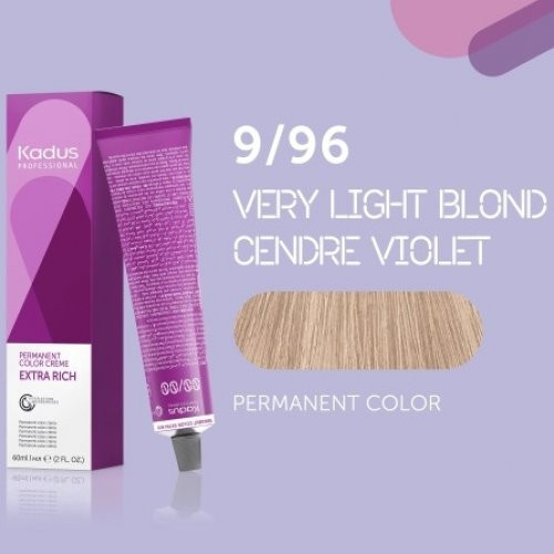 Kadus Professional Extra Rich Creme Permanent Hair Color 60ml