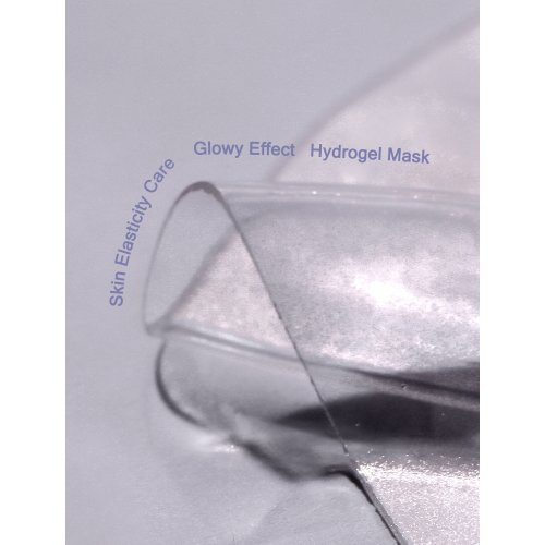 Mizon Hyalugen Pearly Jelly Mask 35g