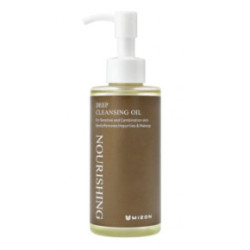 Mizon Nourishing Deep Cleansing Oil 150ml
