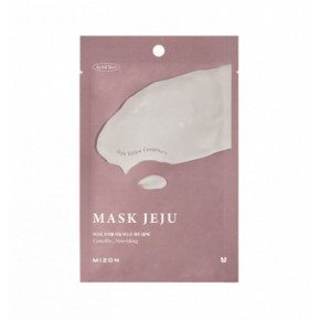Mizon Joyful Time Mask Jeju Camellia 1pcs