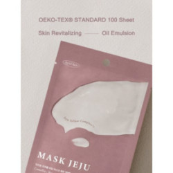 Mizon Joyful Time Mask Jeju Camellia 1pcs
