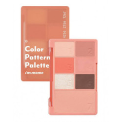 I'M MEME Color Pattern Palette 9.4 g