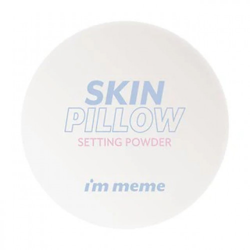 I'M MEME Skin Pillow Setting Powder 10g