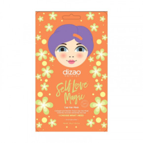 Dizao Collagen and Keratin Tissue Cap Hair Mask 40g