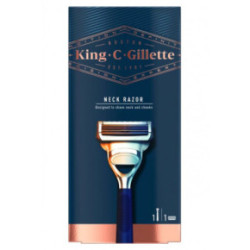 Gillette King C. Gillette Neck Razor 1 pc.