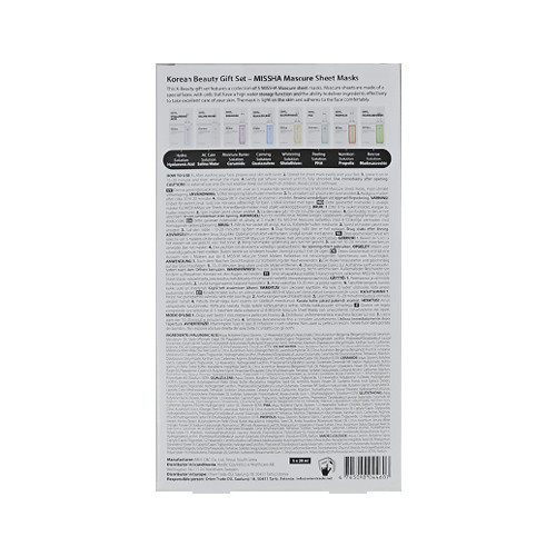 Missha Mascure Solution Sheet Mask Gift Set Set