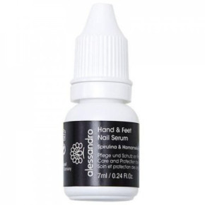 Alessandro Hand & Feet Nail Serum 7ml