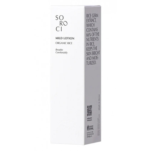 Soroci Mild Face Lotion 80ml