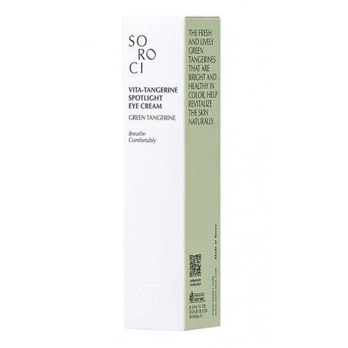 Soroci Vita Tangerine Spotlight Eye Cream 30ml