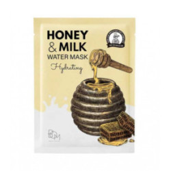 BOM Honey & Milk Water Mask 1 pc.