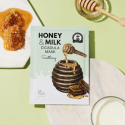 BOM Honey & Milk Cicadula Mask 10 pcs.