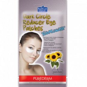 Purederm Dark Circle Reducer Eye Patches Sunflower Seed Oil 6 pcs