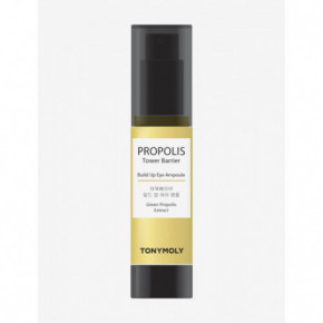TONYMOLY Propolis Tower Barrier Build Up Eye Ampoule 30ml