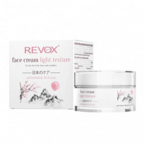 Revox B77 Japanese Ritual Face Cream Light Texture 50ml