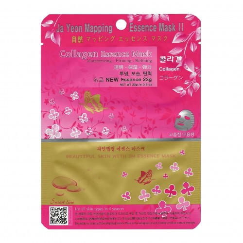 Ja Yeon Mapping Collagen Essence Mask 24g