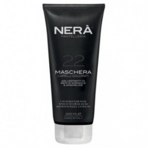 NERA 22 Coloured Hair Mask With Sunflower Seeds Extract 200ml