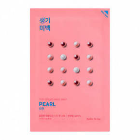 Holika Holika Pure Essence Mask Sheet Pearl 20ml