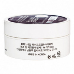 Ekel Black Snail Eye Patch 60pcs.