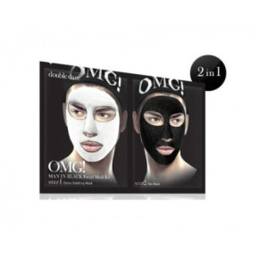 OMG Man In Black Facial Mask Kit Set