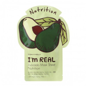 TONYMOLY I'm Real Avocado Sheet Mask Nutrition 21ml