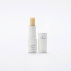 Gerard's Silky Lips Repairing Lip Balm 2g