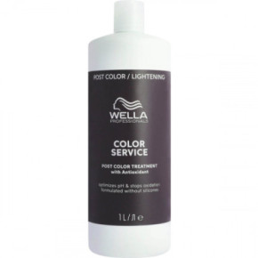  Wella Professionals Invigo Color Service Post Color Treatment 1000ml