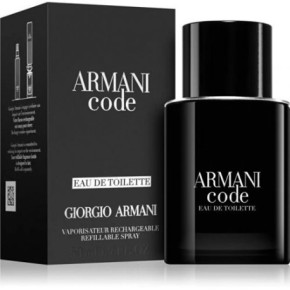 Giorgio armani Code for men perfume atomizer for men EDT 5ml